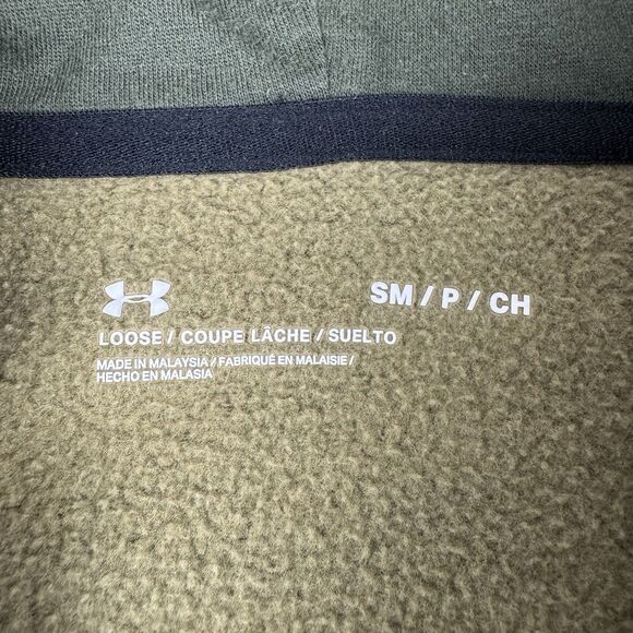 Under Armour X Project Rock Men's Camo Pullover Veteran's Day USA Hoodie - Picture 10 of 16